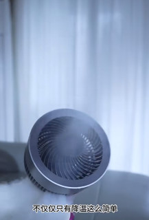 不是电扇行业的，都不知道的秘密！