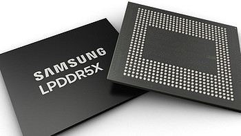 三星成功开发出新 LPDDR5X 手机/笔记本内存，10.7Gbps 速率，支持 AI 优化和低功耗