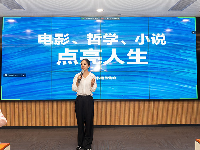 东方出版中心文化艺术