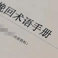 情感咨询机构被骗怎么办？陷入骗局如何化解？