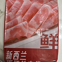 ￼￼鲜京采新西兰进口原切羊排肉卷350g/袋 羊肉片生鲜 涮肉火锅食材￼￼