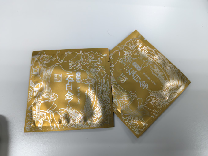 澜沧古茶茶类