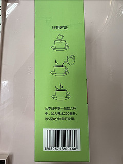 一款比较有特色的茶——蜜桃绿茶