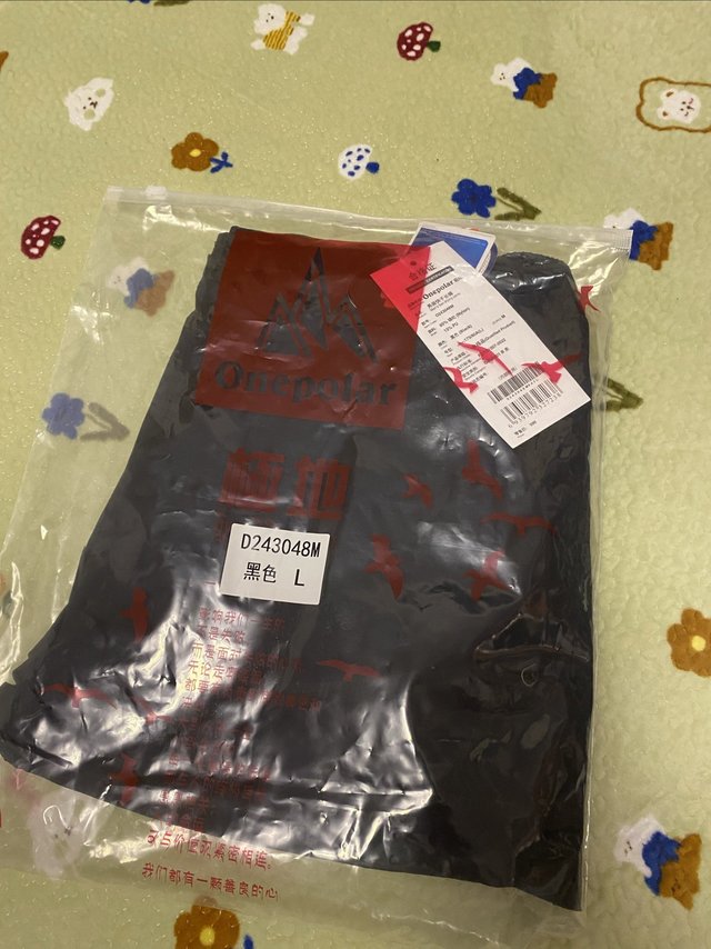 极地裤子，东丽面料，不到二百