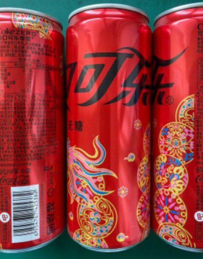 可口可乐碳酸饮料