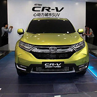 本田 CR-V：实用与性能的平衡之选