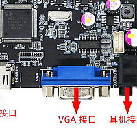 多功能宽温宽压工控驱动主板