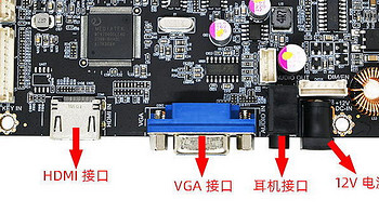 多功能宽温宽压工控驱动主板