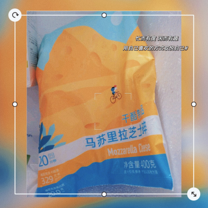 大希地烘焙食品