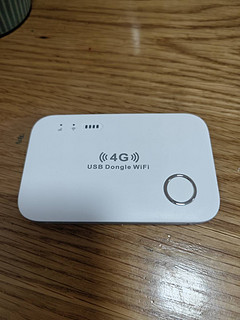 新入手的随身wifi，如何改造？