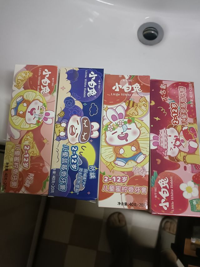 小时候一直在用的儿童牙膏！