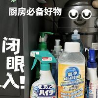 不想扔垃圾，又有洗碗机，厨房不配一个垃圾处理器怎么能行？