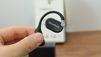 运动装备 篇十四：运动场景下想要好音质，开石OpenRock X 开放式耳机是首选