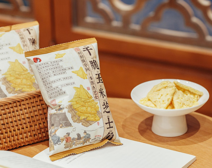 膨化食品