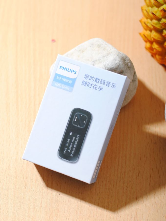 飞利浦音频播放器