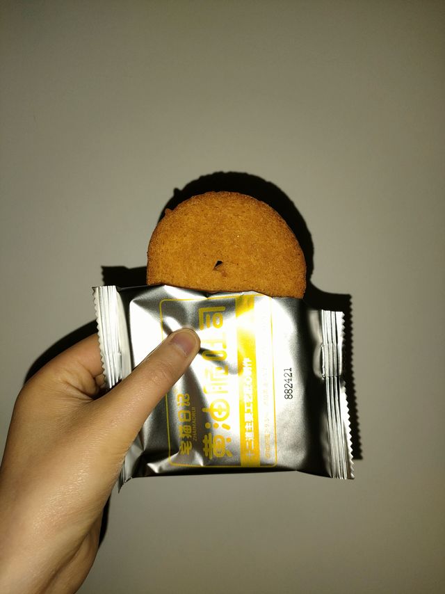 吃之前以为很难吃，但是真香了