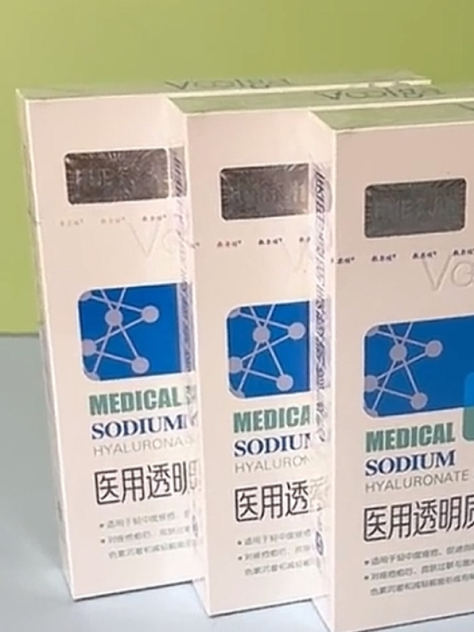 敷尔佳面膜贴