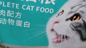 这款猫粮让猫咪更健康！