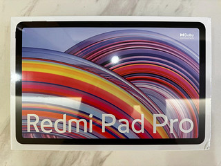 Redmi Pad Pro值不值