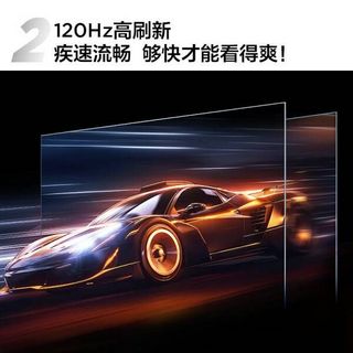 TCL电视 75V8E 75英寸 120Hz 高色域 2+32GB MEMC防抖大屏 4K高清 客厅液晶智能平板电视机