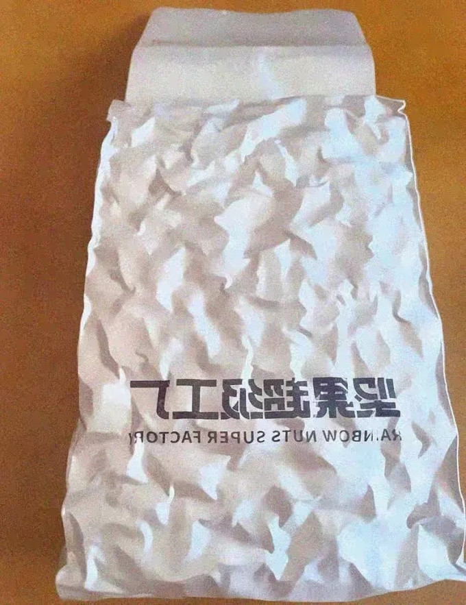 天虹牌坚果炒货
