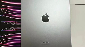 iPad Pro 2022款128G版，玩“吃鸡”、追剧是否够用？