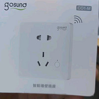 Gosund电小酷智能墙壁插座 APP直连 wifi墙壁插头 语音手机控制 智能5孔墙上插座 断电记忆自动联网CO1-M