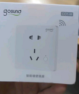 Gosund电小酷智能墙壁插座 APP直连 wifi墙壁插头 语音手机控制 智能5孔墙上插座 断电记忆自动联网CO1-M