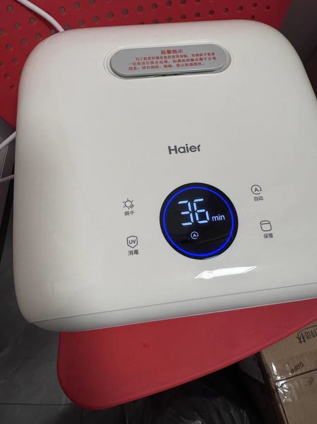 双管设计的消毒机