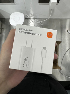 小米小布丁120w快充