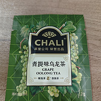 茶里小袋茶