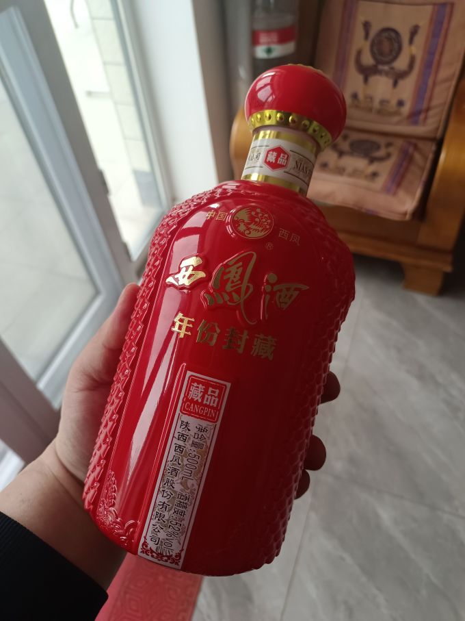 西凤酒白酒