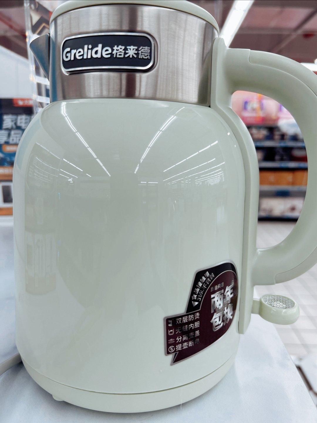 格来德电热水壶 ,家用烧水壶
