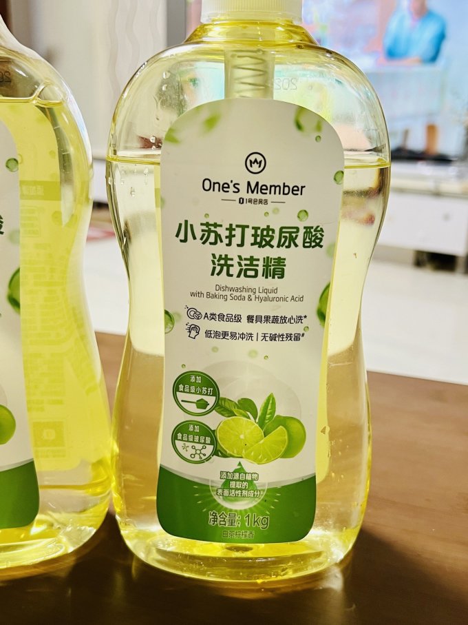 1号会员店洗洁精