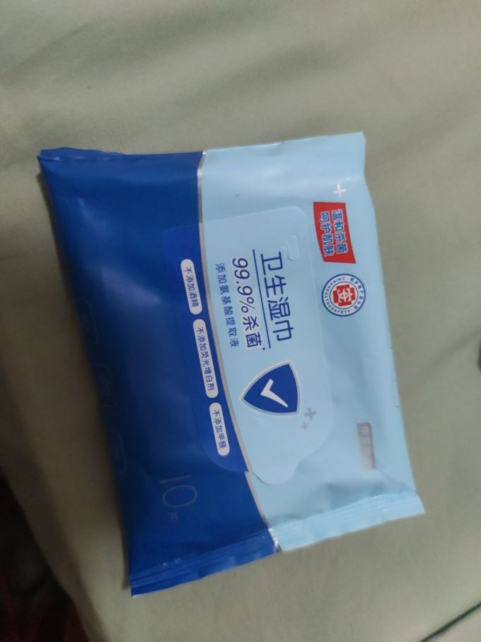 卫生湿巾