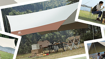 天幕帐篷：科技与自然的完美融合