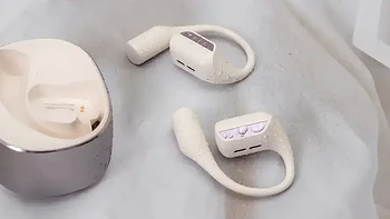 FIIL GS 首款开放式蓝牙耳机体验：音质超群，保护隐私的OWS耳机