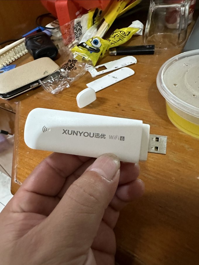迅优其他网络设备
