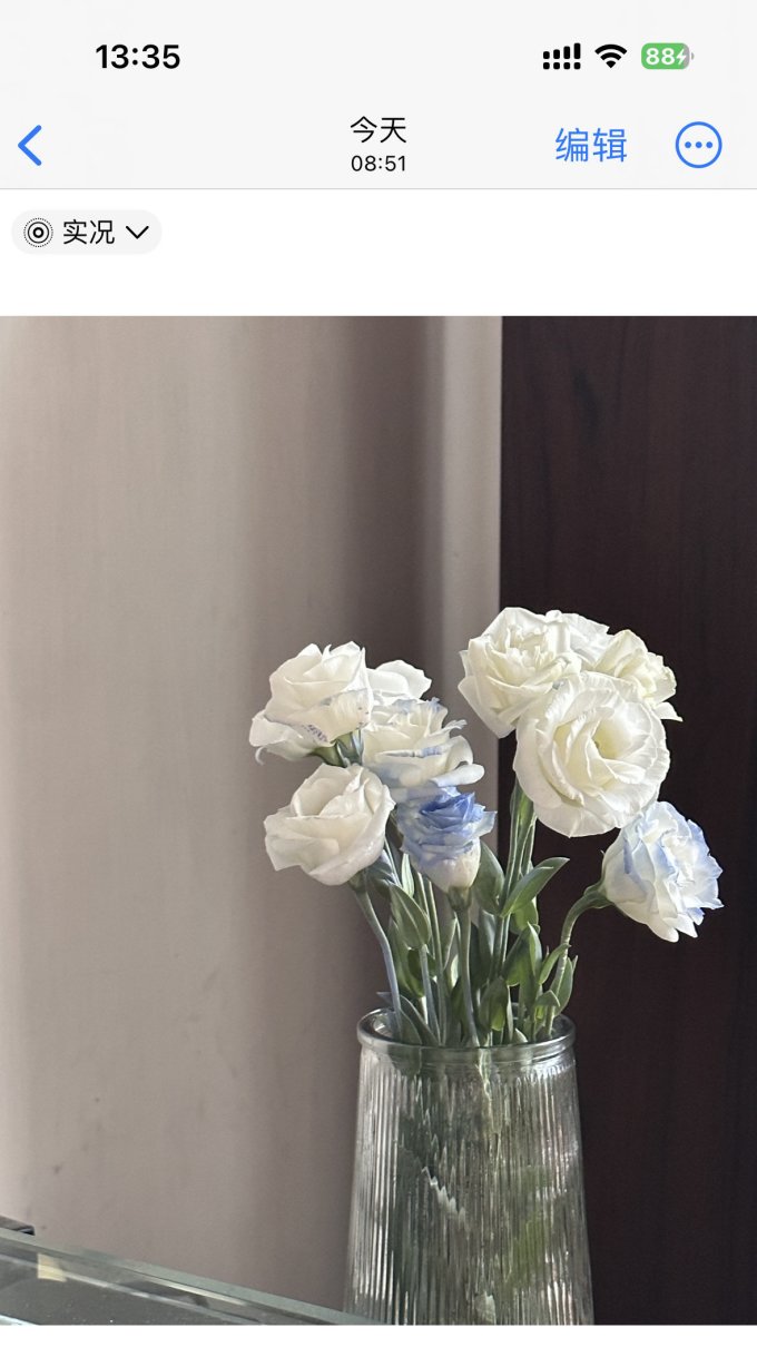 西子悦鲜花速递