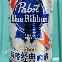 这款蓝带经典啤酒，是啤酒，不是蓝带的干邑白兰地