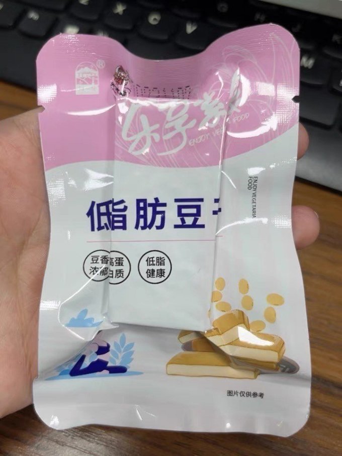 屿毅常温蛋糕