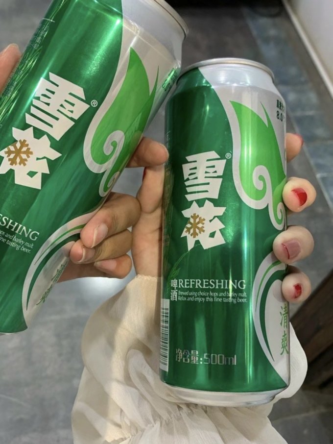 雪花工业啤酒