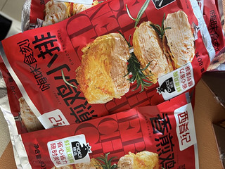 ￼￼大希地整切调理西冷牛排鸡排套餐礼包2.2kg（牛排鸡排共25件）牛肉冷冻 ￼￼