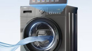 海尔（Haier）滚筒洗衣机全自动 超薄家用 金榜推荐10公斤大容量【EG100MATE28S】 1.08洗净比 