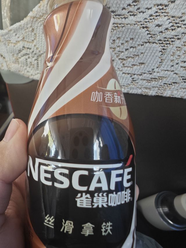 讲真，你还记得雀巢咖啡吗