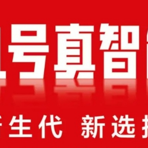 九号季‖长文带你了解九号全系列（附参数对比）