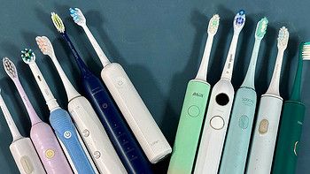 电动牙刷有危害吗？警惕三大骗局隐患
