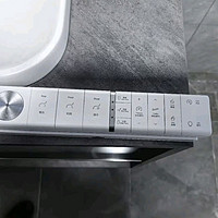 箭牌(ARROW)智能马桶无水压家用虹吸一体机坐便器脚感翻盖翻圈冲水AKE1152L
