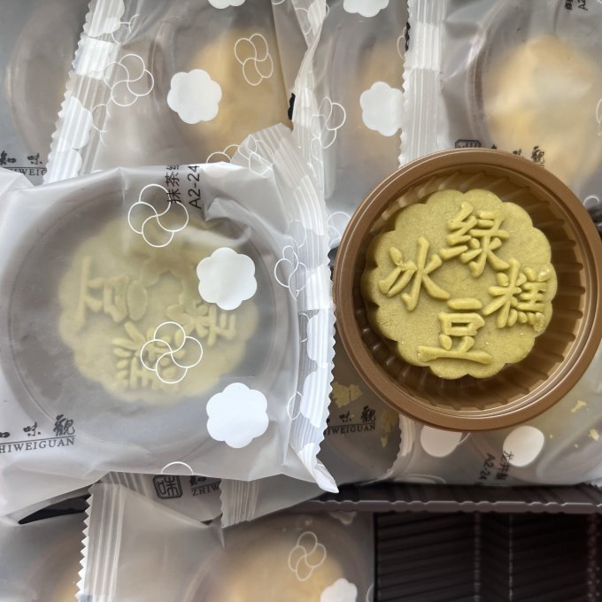 知味观饼干糕点