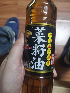 0.01分钱买一瓶小油